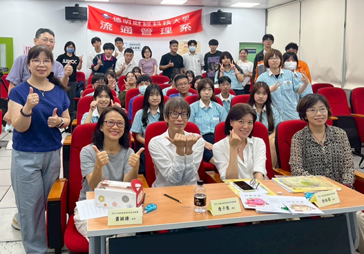 德明科大舉辦「2025全國智慧商務創新創業競賽」 由三重商工與二信高中奪冠