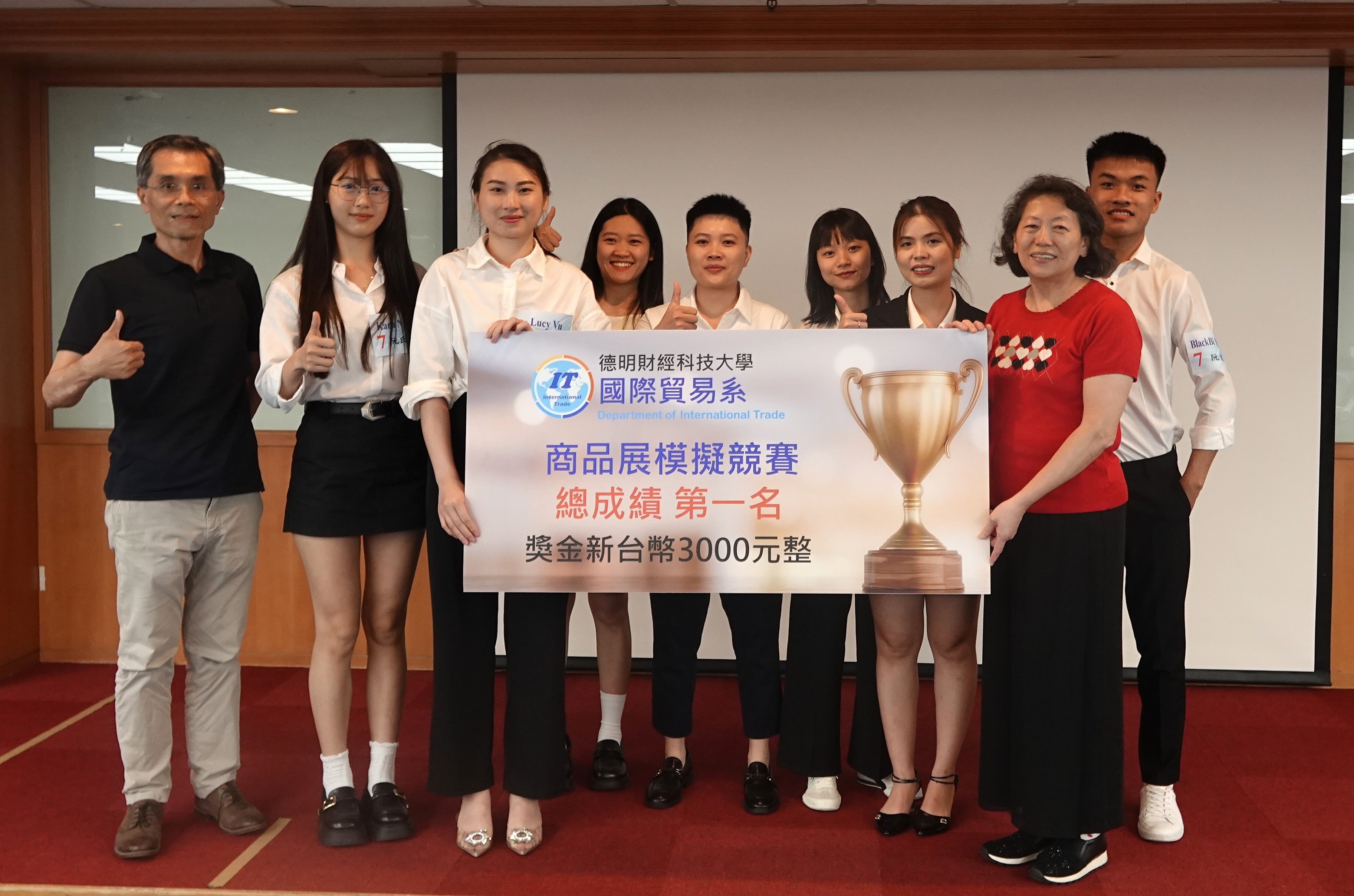 德明科大商品展模擬競賽  ｢盾護俠-Makrite」奪冠