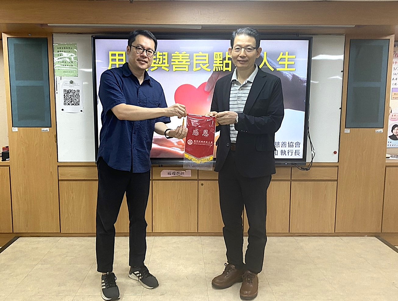 德明科大學思講座「用愛與善良點亮人生」