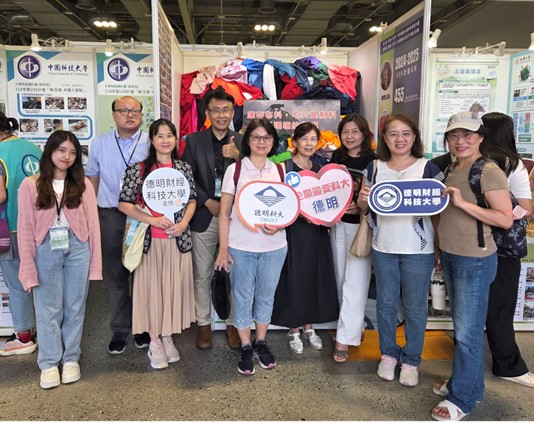 德明科大喚醒永續意識 創意驚豔USR EXPO