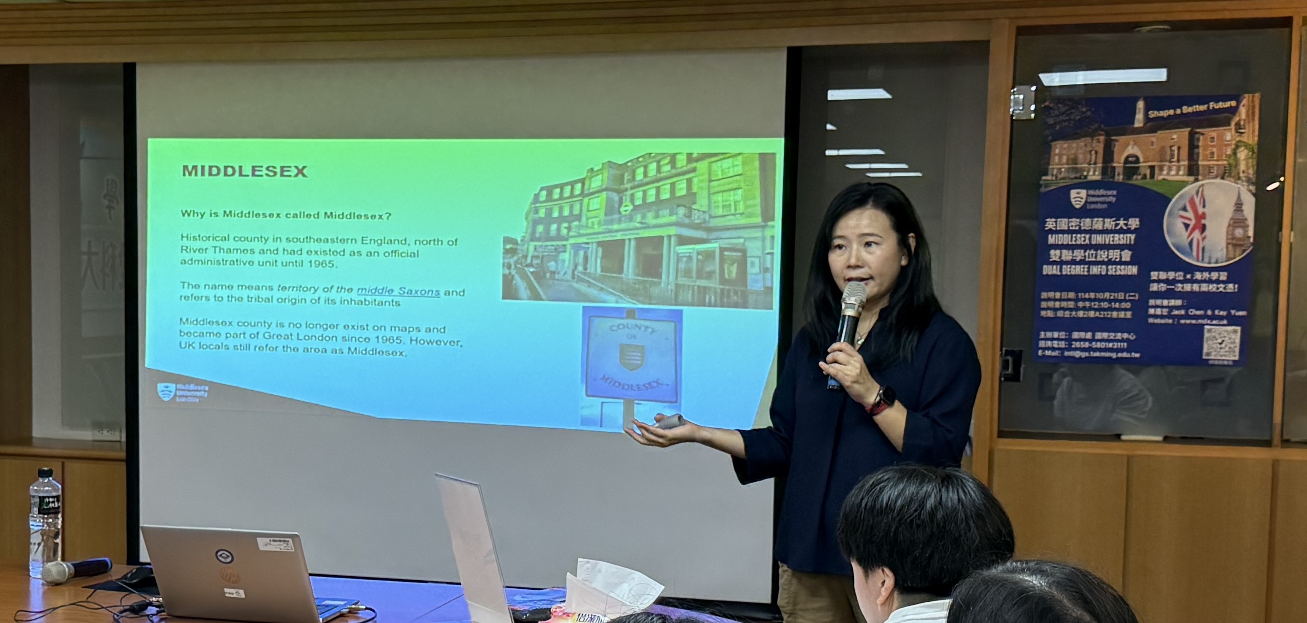 德明科大攜手英國國立密德薩斯大學  啟動雙聯學位接軌全球