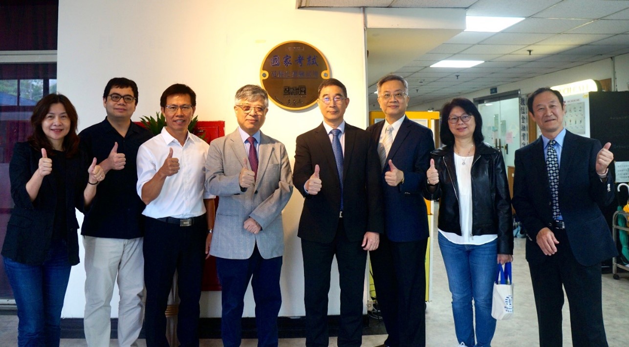 德明科大「國考電腦試場」獲考選部認證