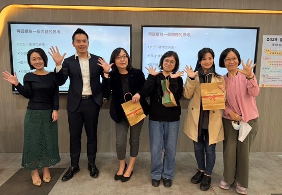 德明科大攜手富達投信  引領財富管理新趨勢