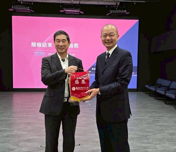 德明科大邀台經院孫明德  剖析AI風險及全球經濟趨勢