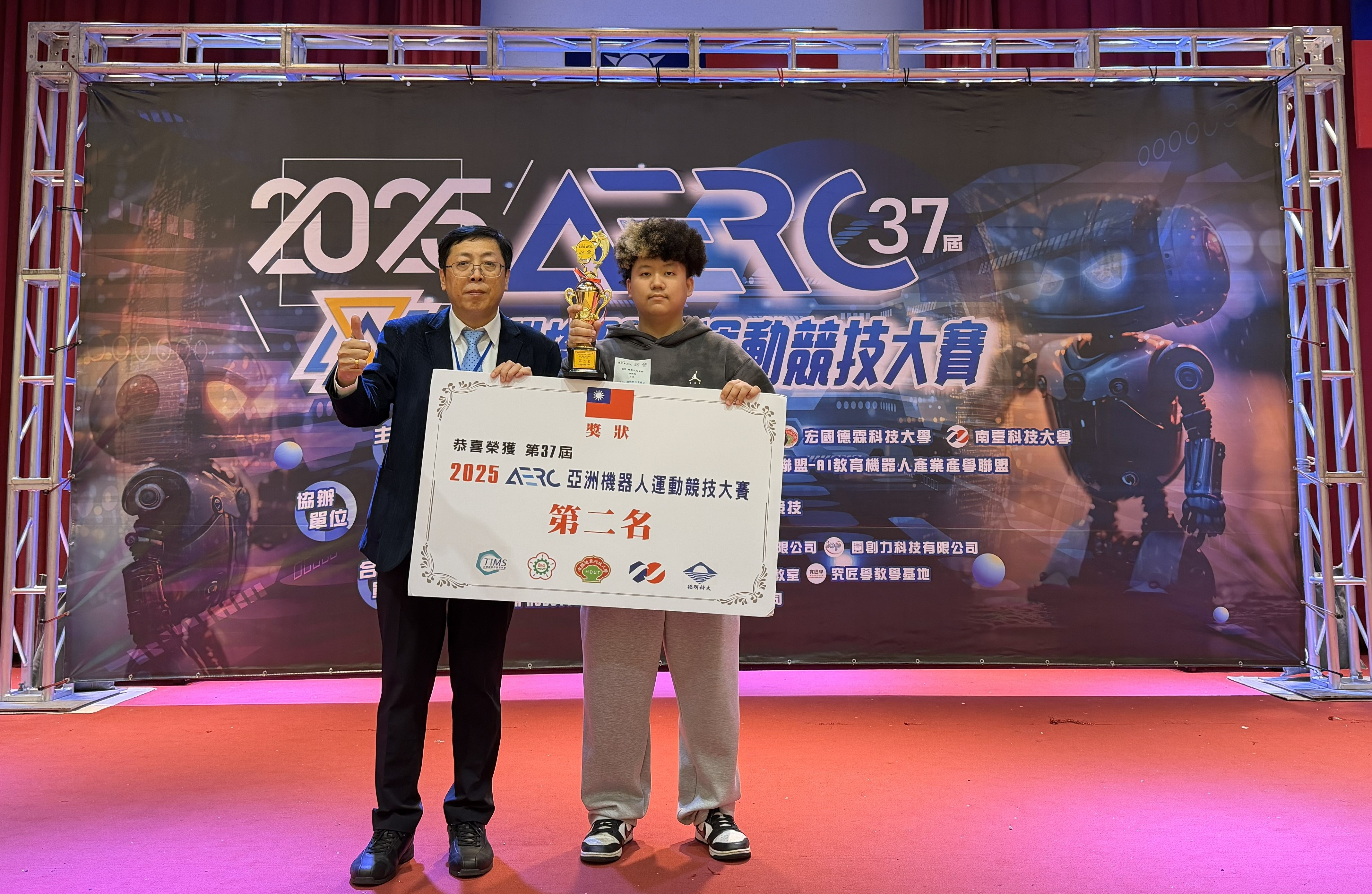 德明科大勇奪AERC亞洲機器人競賽「機器人向前衝」亞軍