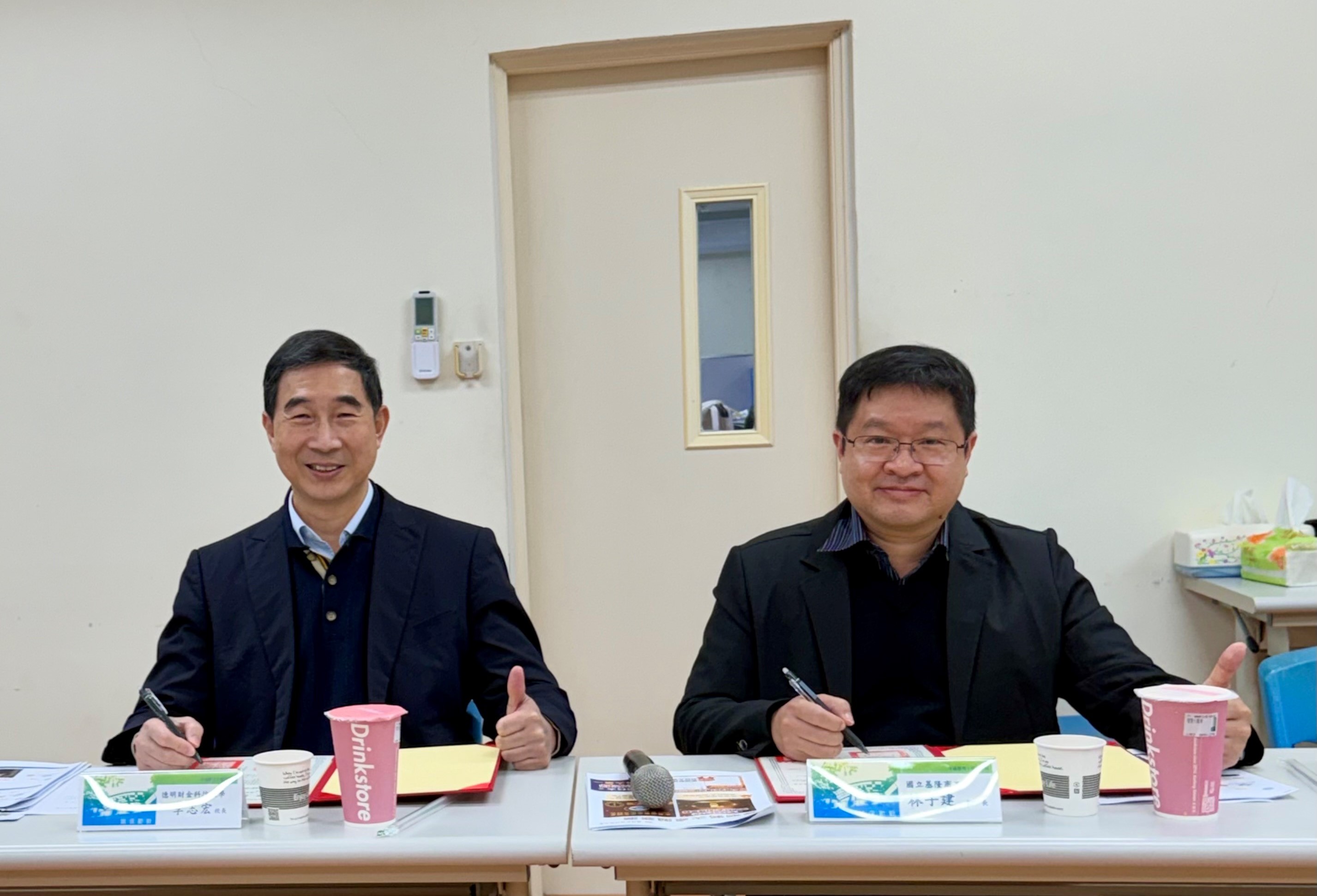 德明科大攜手基隆商工  共築升學與實務接軌新藍圖