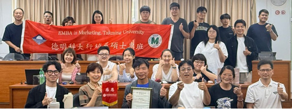 德明科大邀IBM總經理林翰 剖析企業AI轉型的七大支柱