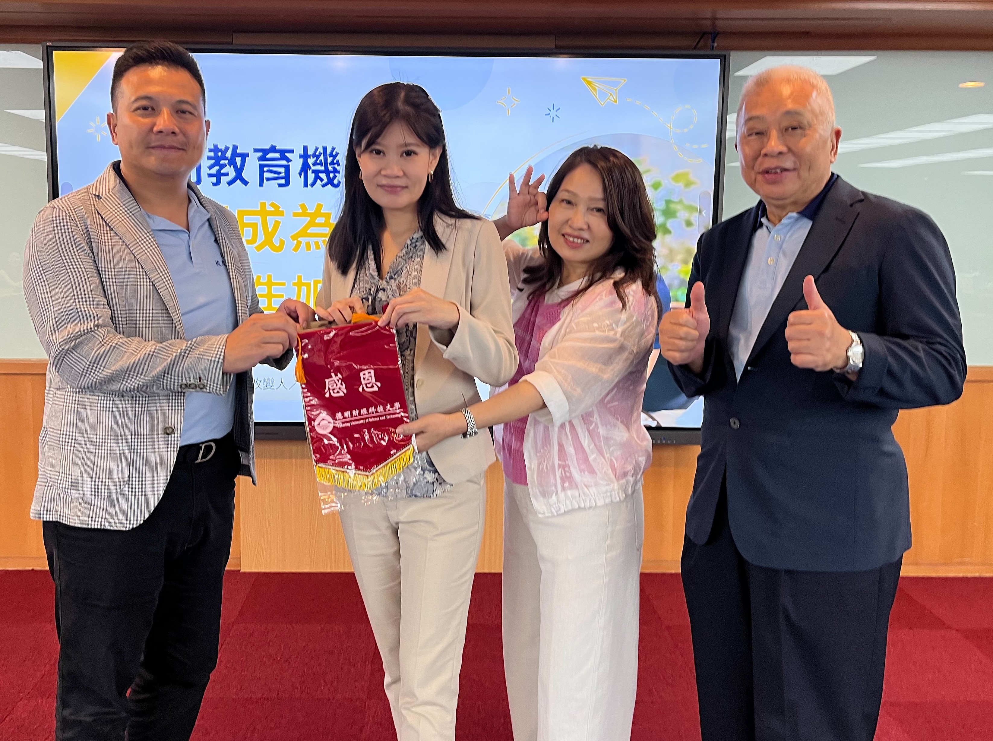 德明科大邀傑出校友王藝憓 分享學習與人生定位的重要性