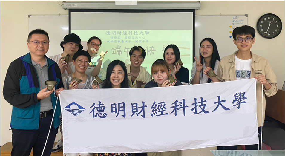 德明科大暖心送粽  歡送日籍畢業生