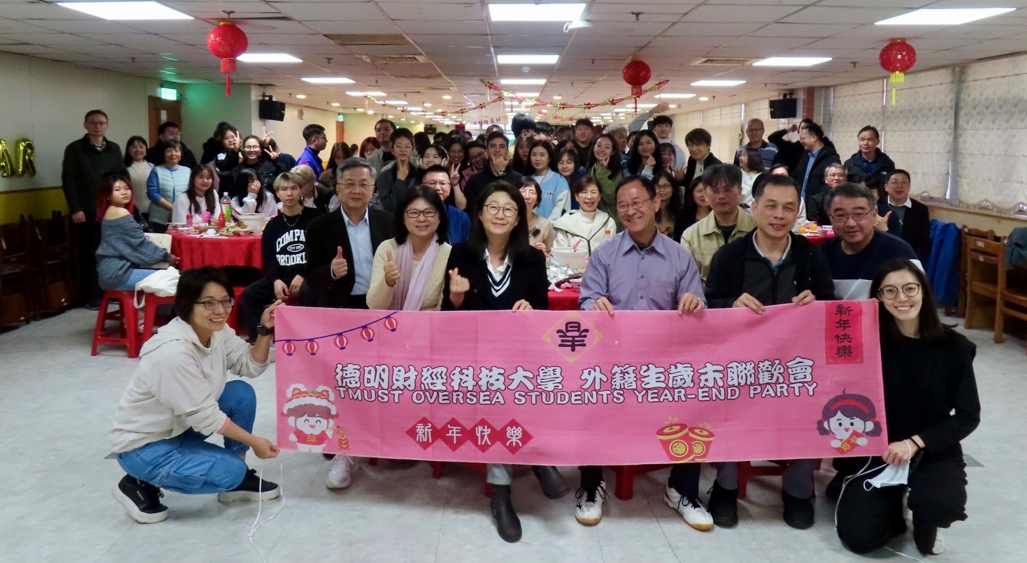 德明科大舉辦外籍生歲末聯歡 送暖迎新春