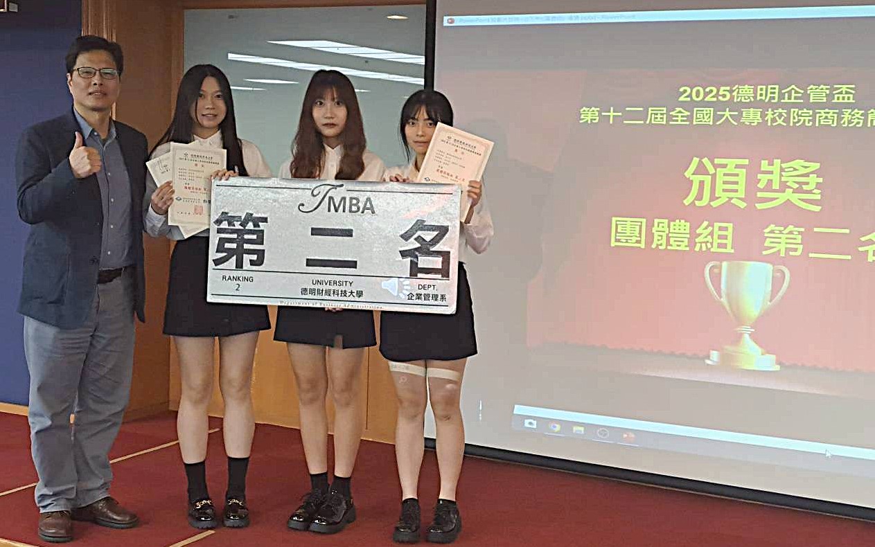 �w����j�K�u���ެץ���Ӱ�²���v�ɡv�a�ȭx ���{�G��