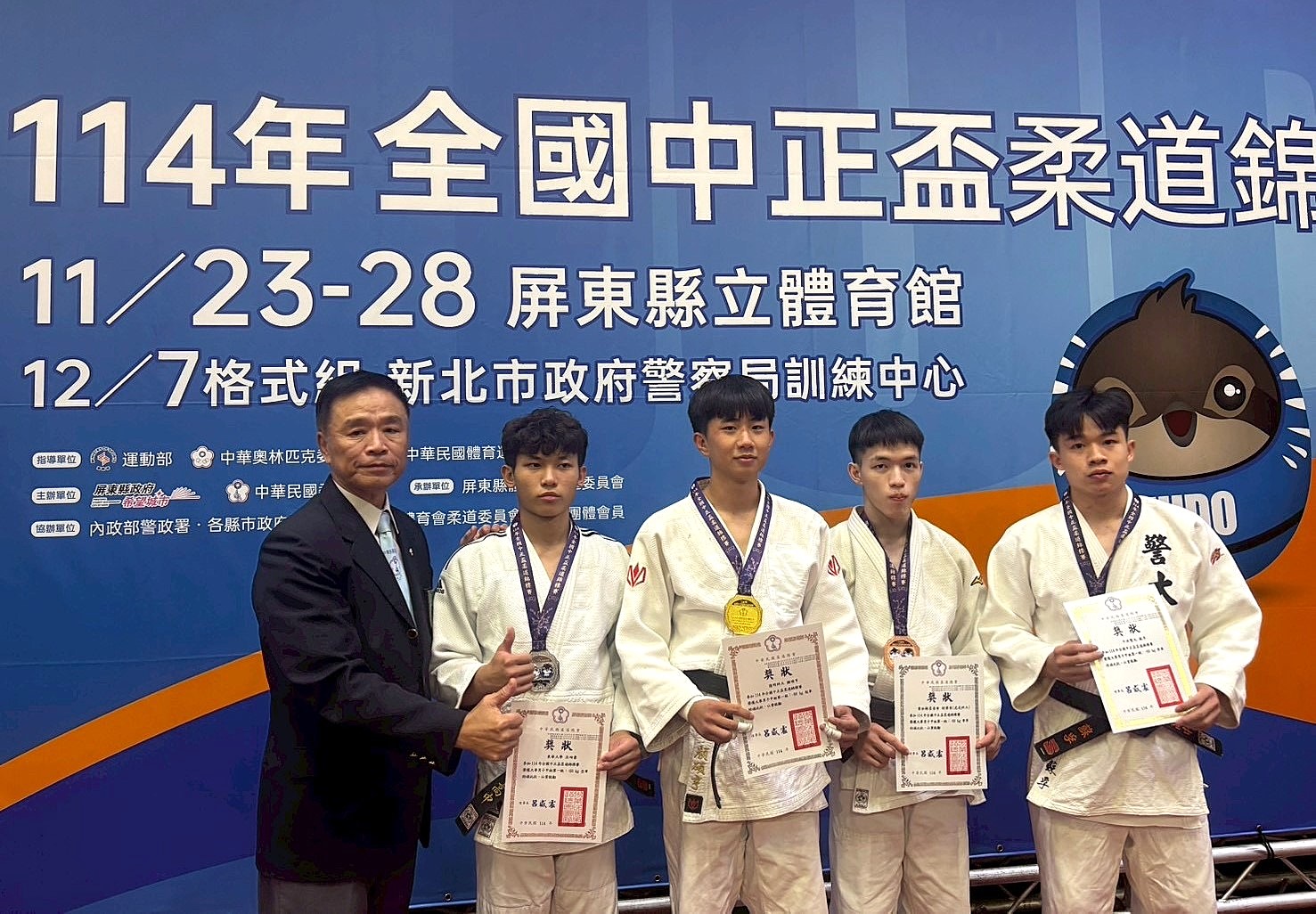 �w����j�X�D���i��O ���ꤤ���׺K2��2��