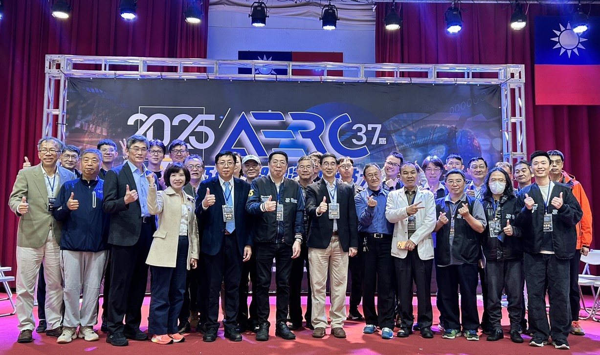 �w����j�i��AERC�Ȭw�����H�v�ɡu�����H�V�e�ġv�ȭx